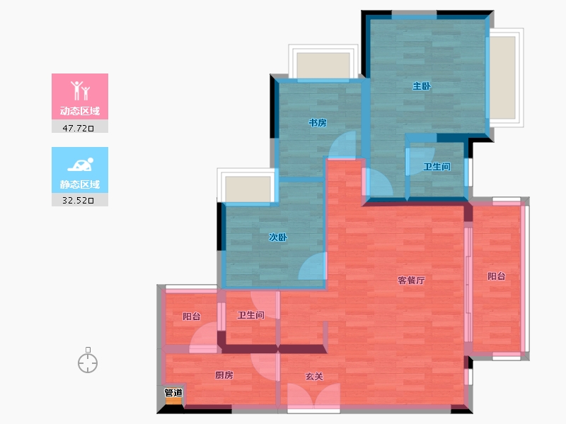 重庆-重庆市-财信铂雲府北区4号楼,北区5号楼99m²-70.50-户型库-动静分区