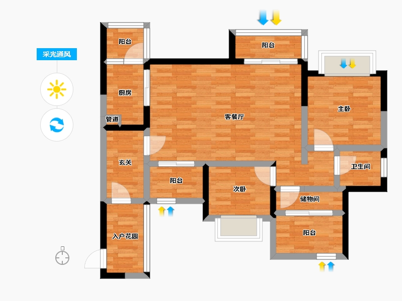 重庆-重庆市-融创公园学府4号楼97.39m²-72.80-户型库-采光通风