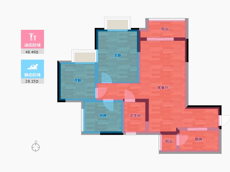 重庆-重庆市-美的荣安公园天下套内72m2-66.13-户型库-动静分区