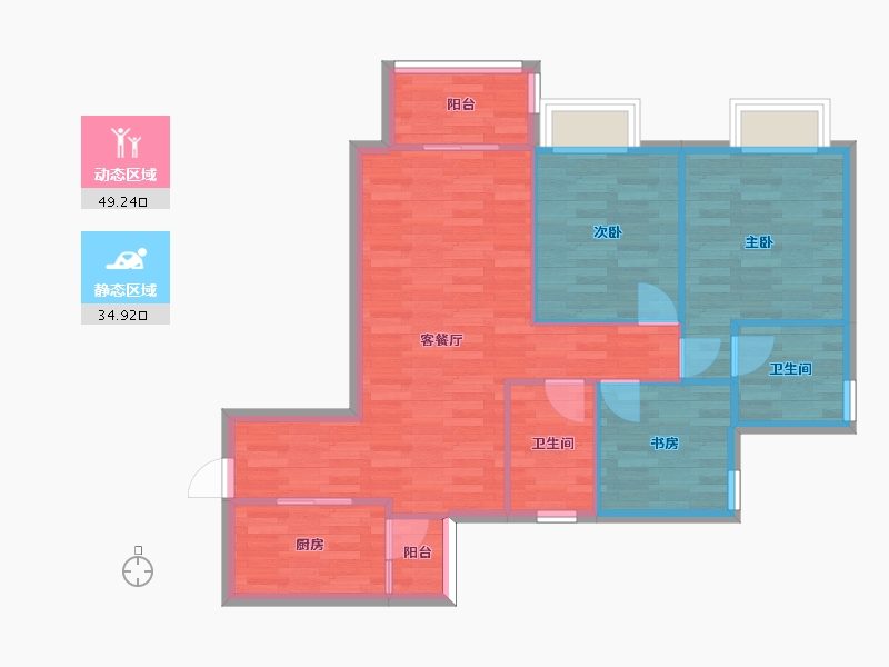 重庆-重庆市-美的荣安公园天下套内79m2-75.60-户型库-动静分区