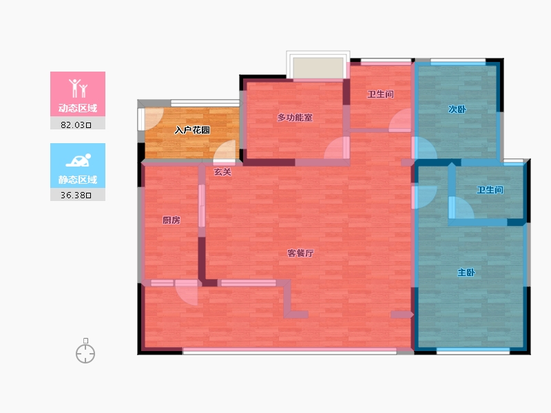 重庆-重庆市-绿城上岛5幢,6幢125.24m²-111.65-户型库-动静分区