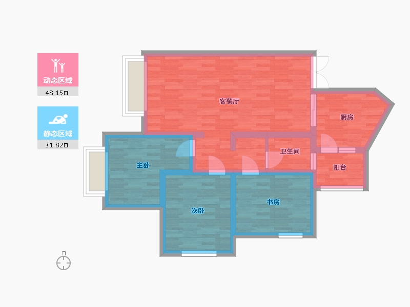 重庆-重庆市-阳光100阿尔勒高层G1栋,高层G2栋建面93.79m2套内70m2-70.00-户型库-动静分区