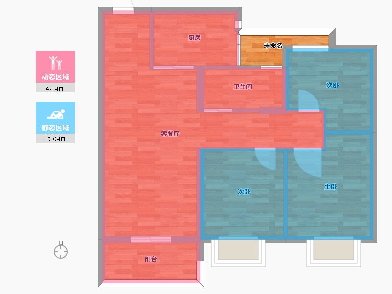 重庆-重庆市-旭辉江山青林半1号地洋房5号楼,4号地块洋房4号楼,4号地块洋房7号楼套内70m2-70.00-户型库-动静分区