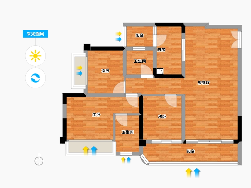 重庆-重庆市-御璟悦来二期6号楼套内84m²-78.46-户型库-采光通风