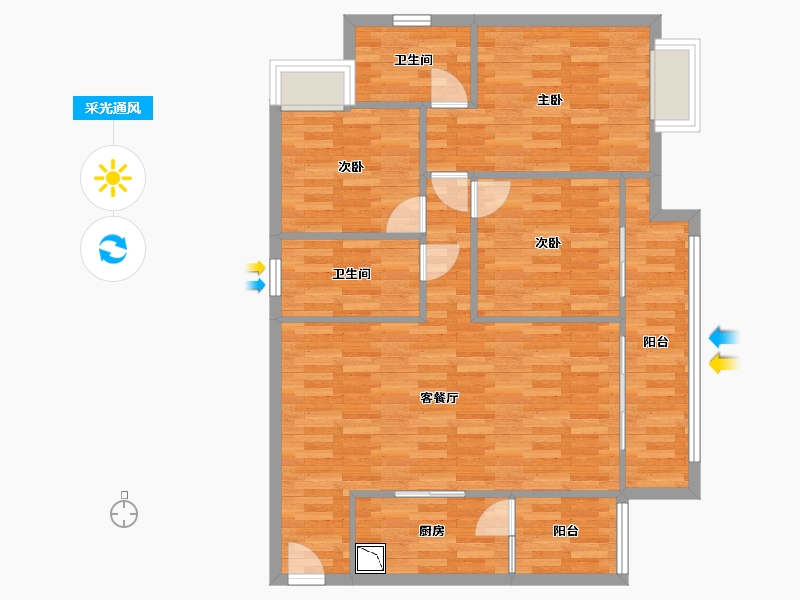 重庆-重庆市-中建滨江星城4号楼,5号楼,6号楼,7号楼套内92m2-89.03-户型库-采光通风