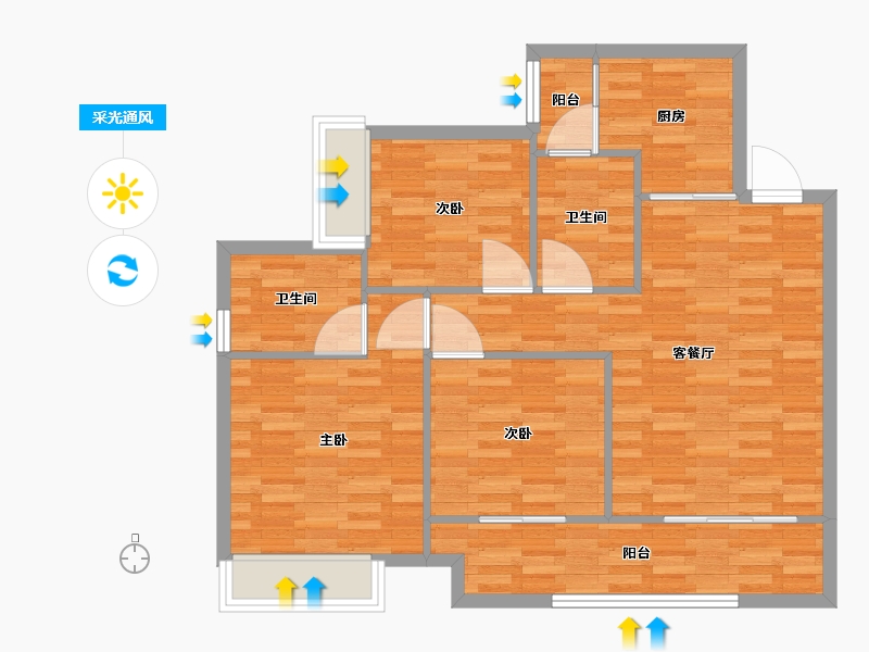 重庆-重庆市-中建滨江星城2期2号楼,2期5号楼套内87m2-85.73-户型库-采光通风