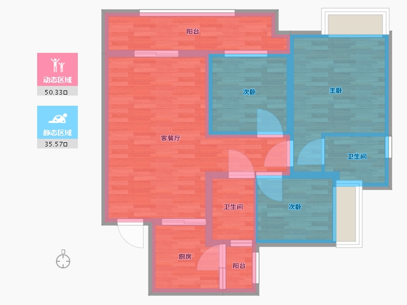 重庆-重庆市-中建滨江星城2期5号楼,2期4号楼套内80m2-75.29-户型库-动静分区