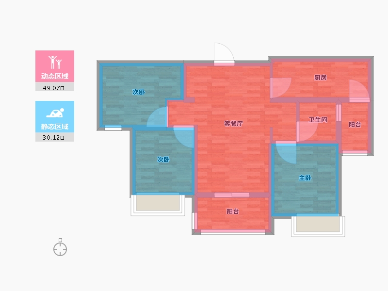 重庆-重庆市-中建滨江星城2期4号楼套内73m2-69.37-户型库-动静分区