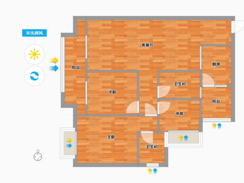 重庆-重庆市-中建滨江星城1期1号楼,2期2号楼,6号楼套内81m2-80.14-户型库-采光通风