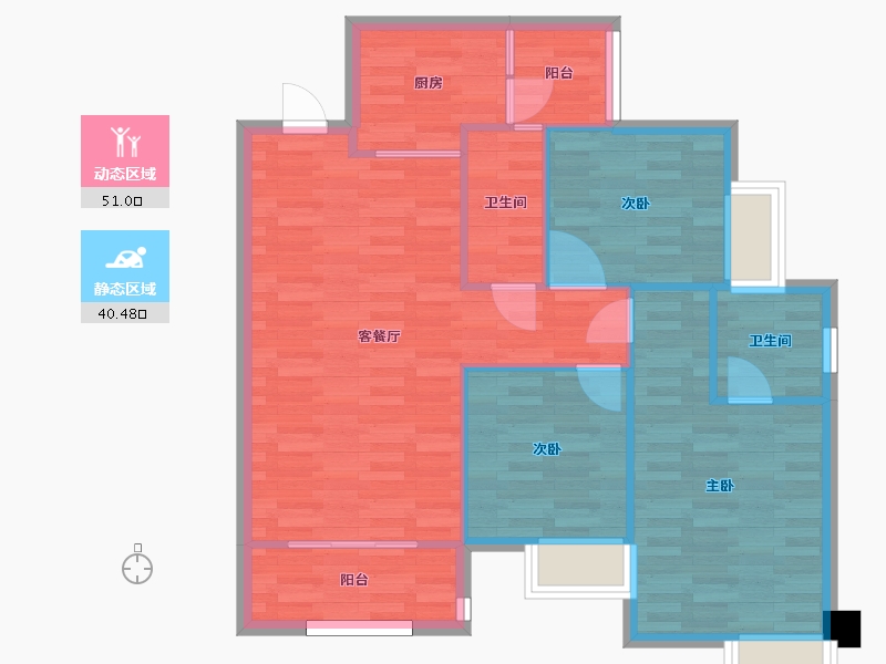 重庆-重庆市-招商雍江府套内88m2-83.25-户型库-动静分区