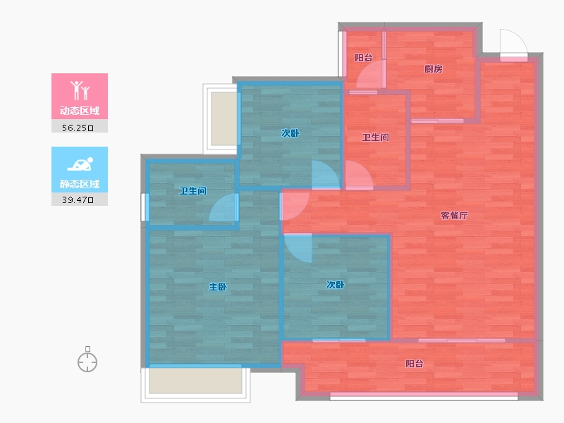 重庆-重庆市-中建滨江星城1期1号楼,2期4号楼套内89m2-87.36-户型库-动静分区