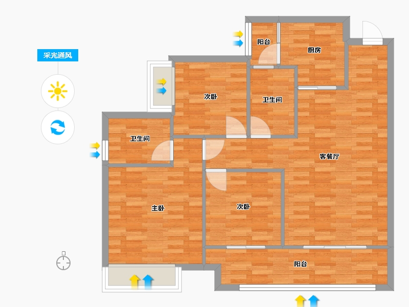 重庆-重庆市-中建滨江星城1期1号楼,2期4号楼套内89m2-87.36-户型库-采光通风