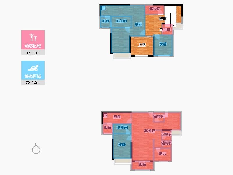 重庆-重庆市-恒大轨道时代3号楼套内154m²-165.39-户型库-动静分区