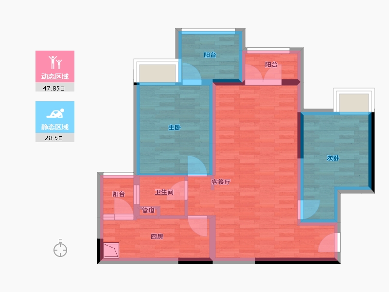 重庆-重庆市-恒大轨道时代3号楼套内70m²-66.63-户型库-动静分区