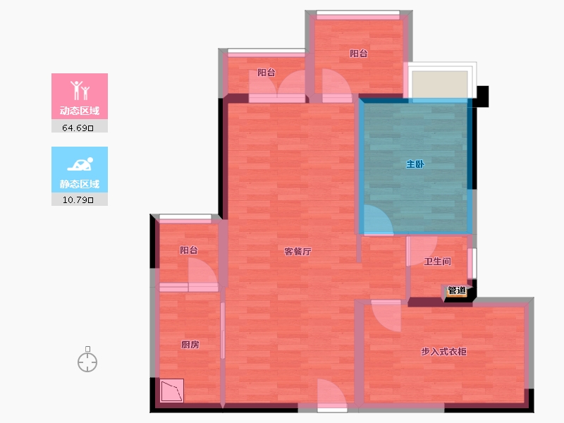 重庆-重庆市-恒大轨道时代1号楼,5号楼套内73m²-66.72-户型库-动静分区