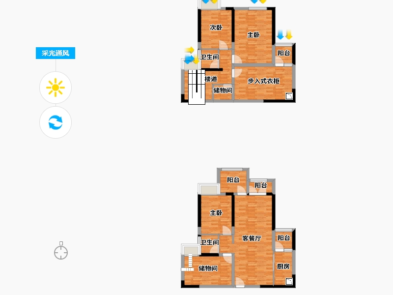 重庆-重庆市-恒大轨道时代2号楼,5号楼套内137m²-125.37-户型库-采光通风