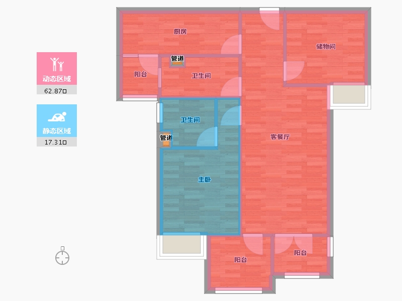 重庆-重庆市-恒大轨道时代1号楼,5号楼套内77m²-72.59-户型库-动静分区