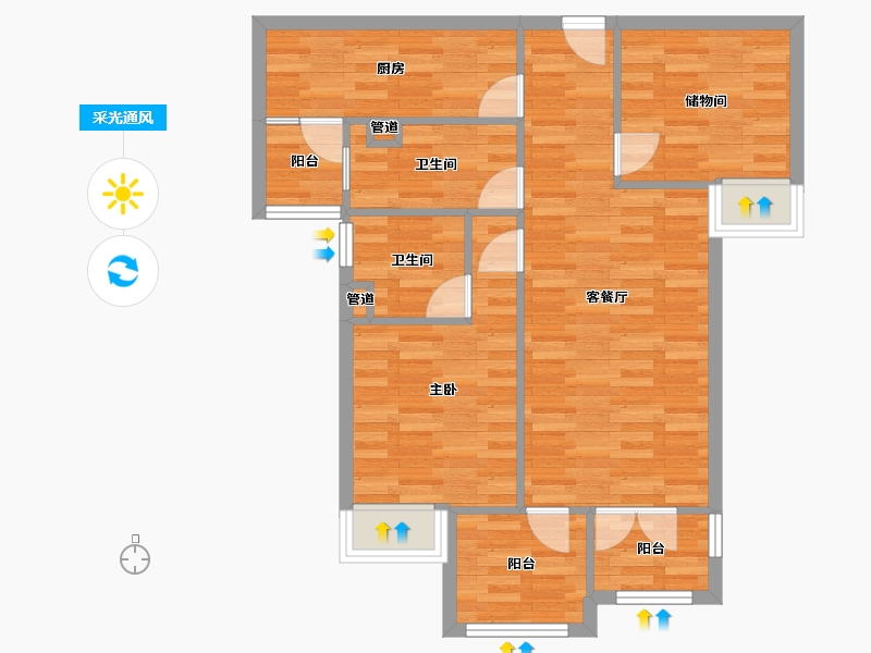 重庆-重庆市-恒大轨道时代1号楼,5号楼套内77m²-72.59-户型库-采光通风