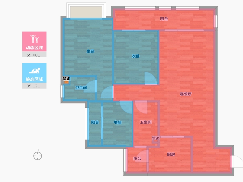 重庆-重庆市-恒大轨道时代1号楼,2号楼套内85m²-81.85-户型库-动静分区