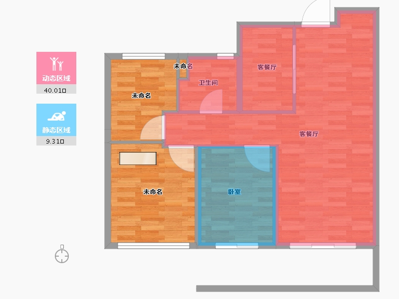 河南省-郑州市-融创瀚海大河宸院二期-70.39-户型库-动静分区