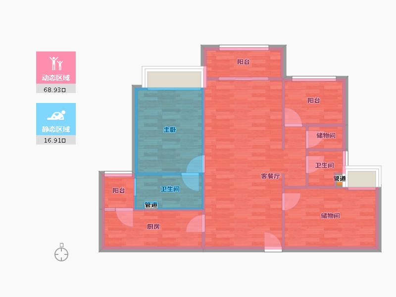 重庆-重庆市-恒大轨道时代4号楼,5号楼套内85m²-77.96-户型库-动静分区