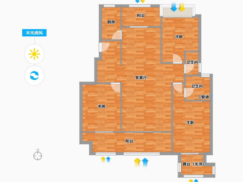 重庆-重庆市-恒大云湖上郡观山悦洋房1栋,花溪洋房2栋124m²-109.65-户型库-采光通风