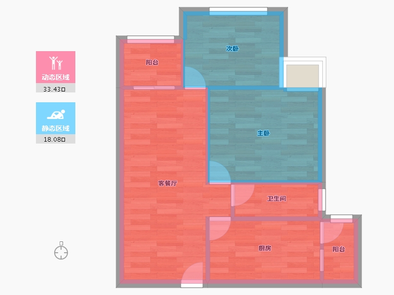 重庆-重庆市-银翔城盛世豪庭13号楼,天誉学府11号楼,盛世豪庭9幢59m²-46.00-户型库-动静分区