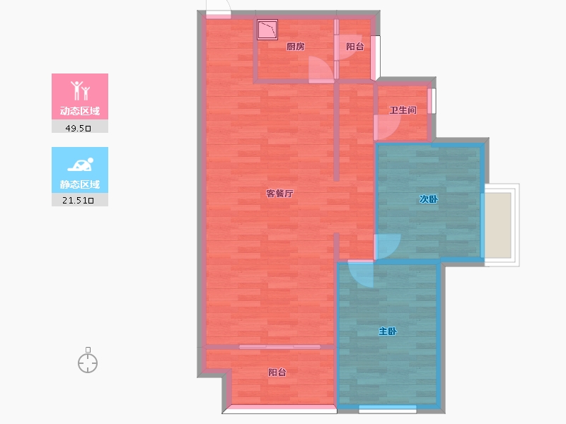 重庆-重庆市-云山晓26号楼,29号楼,30号楼套内64m2-64.00-户型库-动静分区