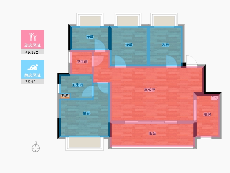 重庆-重庆市-融信海月平湖洋房12号楼,洋房13号楼套内82m²-75.69-户型库-动静分区