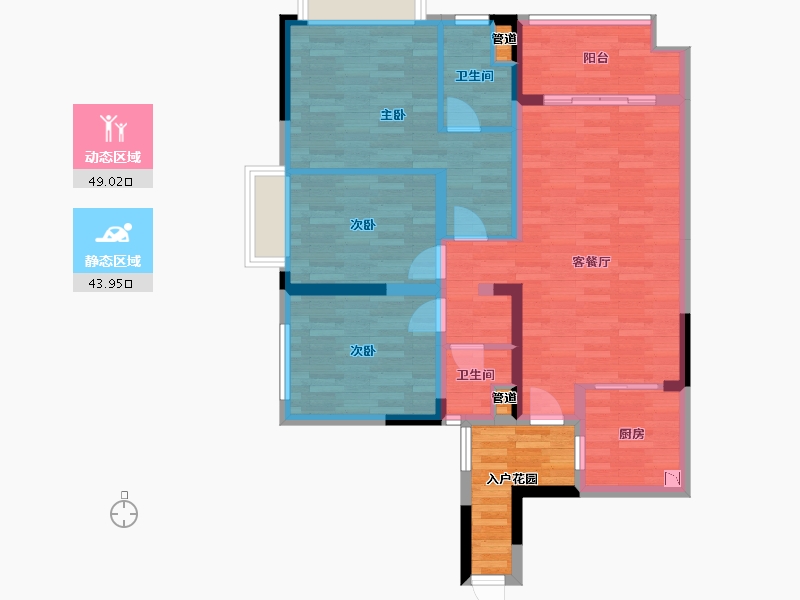 重庆-重庆市-雅居乐富春山居5号楼,7号楼套内97m²-89.10-户型库-动静分区