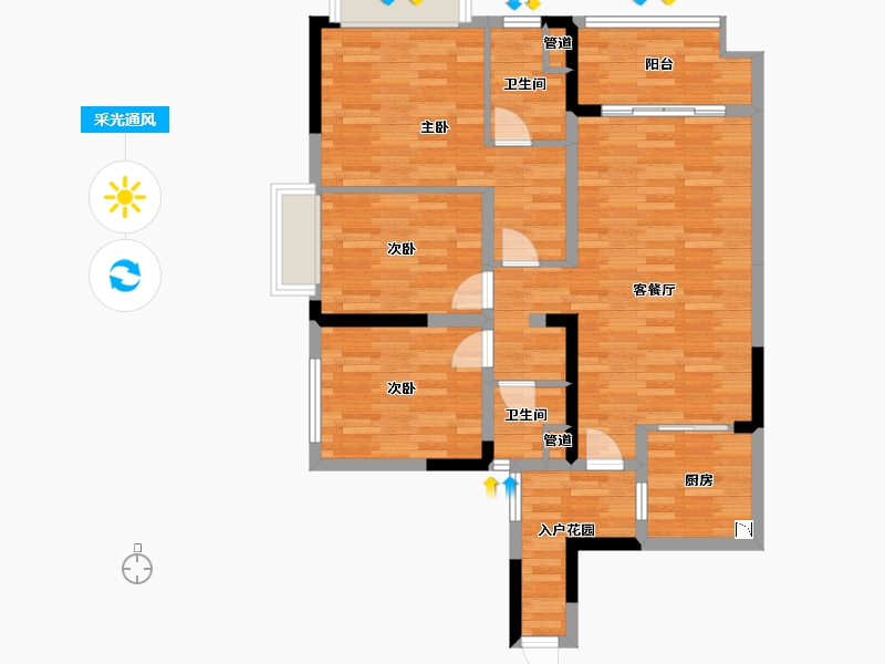 重庆-重庆市-雅居乐富春山居5号楼,7号楼套内97m²-89.10-户型库-采光通风