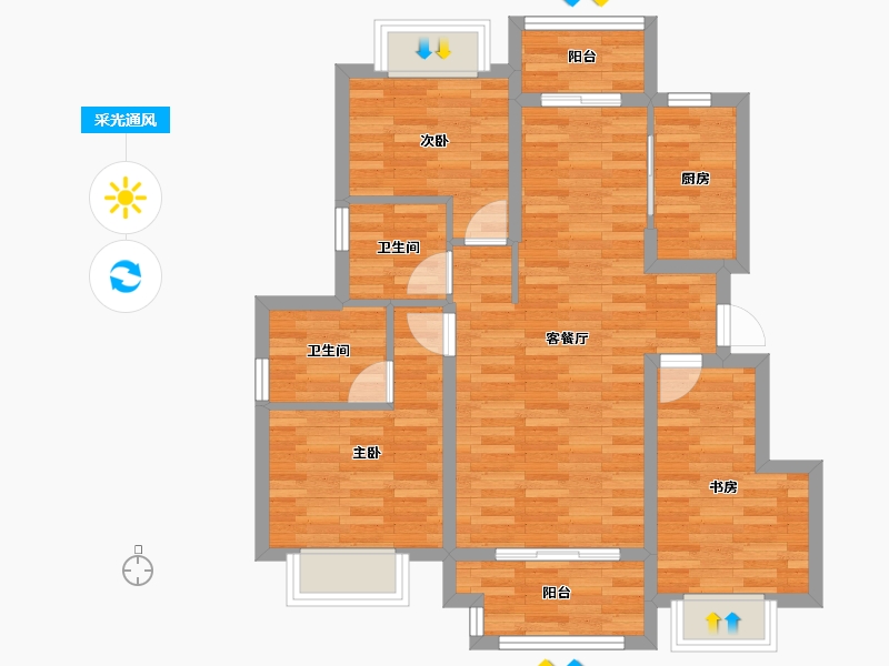 重庆-重庆市-龙湖紫云赋98m²-76.29-户型库-采光通风