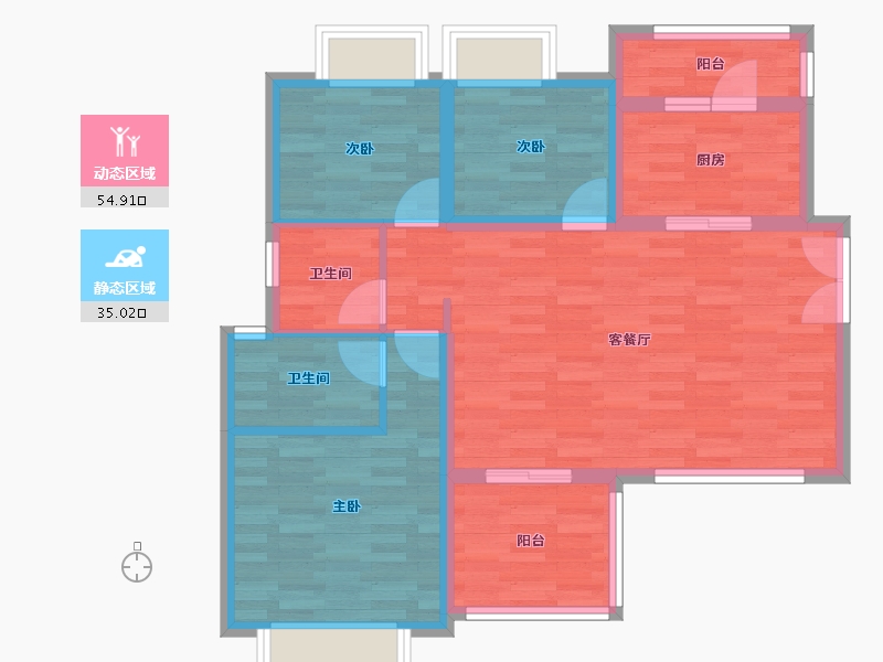 重庆-重庆市-龙湖紫云赋99m²-80.14-户型库-动静分区