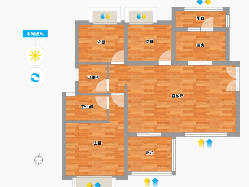 重庆-重庆市-龙湖紫云赋99m²-80.14-户型库-采光通风