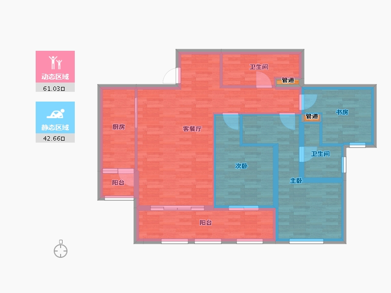 重庆-重庆市-恒大中渝广场天璟高层4号楼,天璟高层3号楼套内100m²-93.01-户型库-动静分区