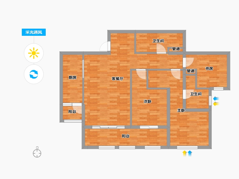 重庆-重庆市-恒大中渝广场天璟高层4号楼,天璟高层3号楼套内100m²-93.01-户型库-采光通风