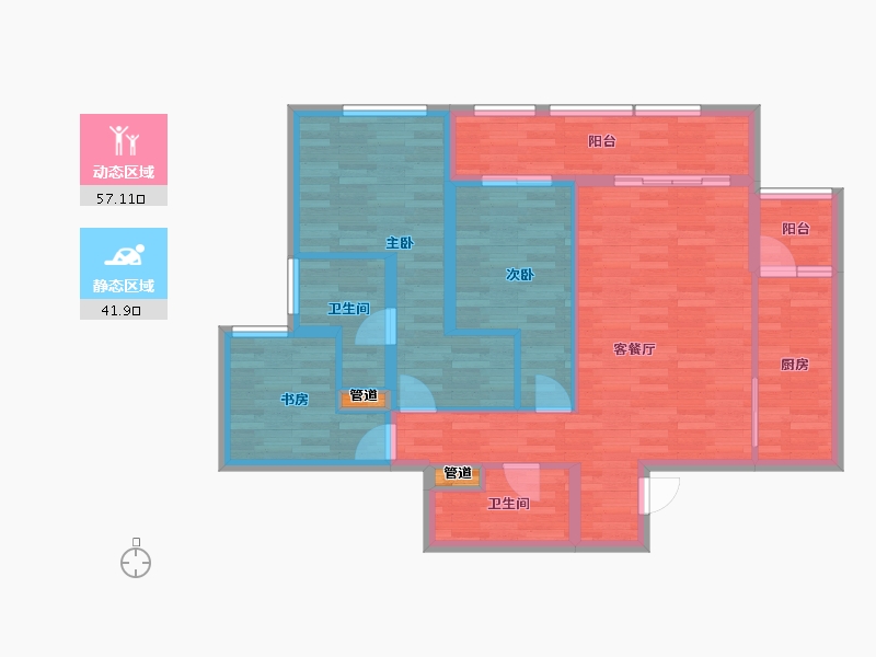 重庆-重庆市-恒大中渝广场天璟高层4号楼,天璟高层3号楼套内98m²-88.72-户型库-动静分区