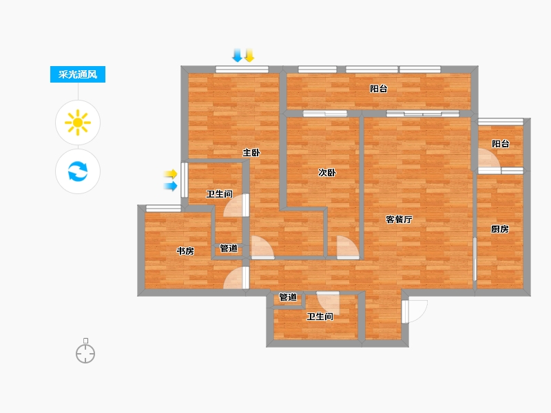 重庆-重庆市-恒大中渝广场天璟高层4号楼,天璟高层3号楼套内98m²-88.72-户型库-采光通风