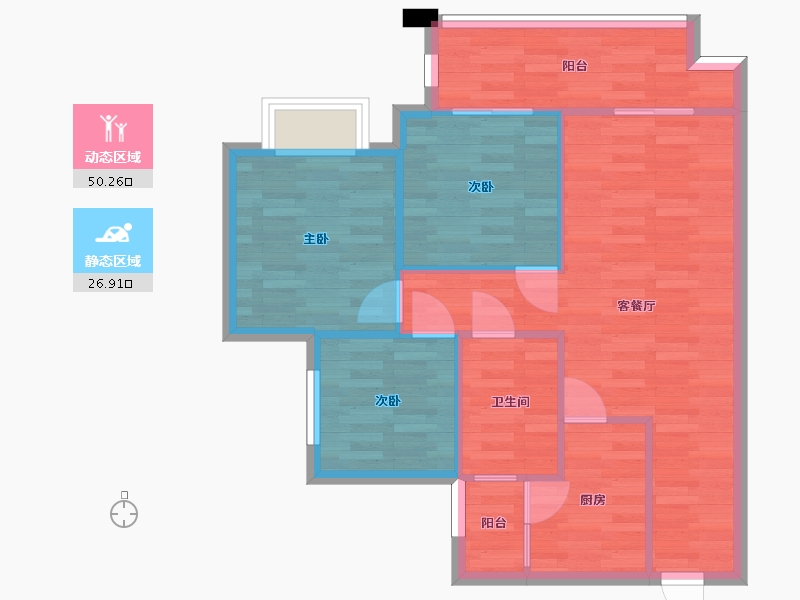 重庆-重庆市-中建瑜和城二期高层15号楼套内74m2-69.77-户型库-动静分区