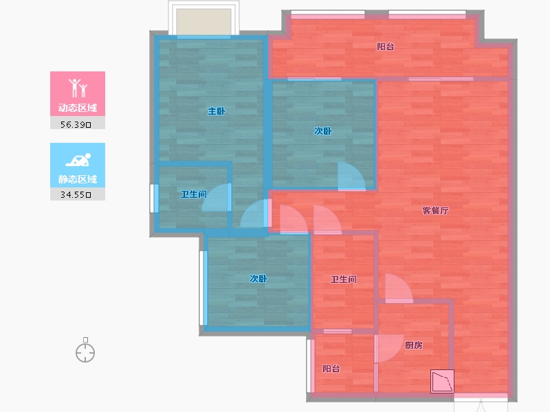 重庆-重庆市-中建瑜和城套内85m2-81.71-户型库-动静分区