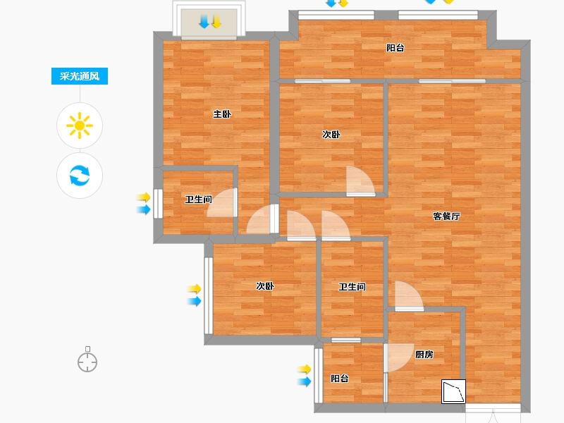 重庆-重庆市-中建瑜和城套内85m2-81.71-户型库-采光通风