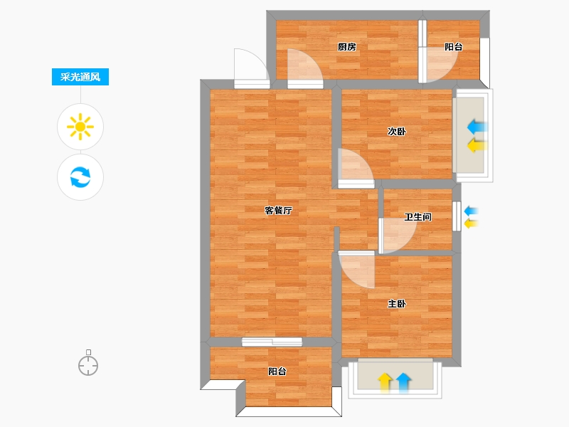 重庆-重庆市-中建瑜和城二期高层20号楼套内61m2-55.95-户型库-采光通风