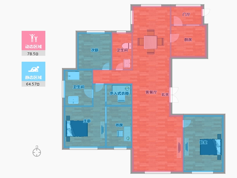 北京-北京市-首创天阅西山6,8,9,10建面180m²-131.63-户型库-动静分区