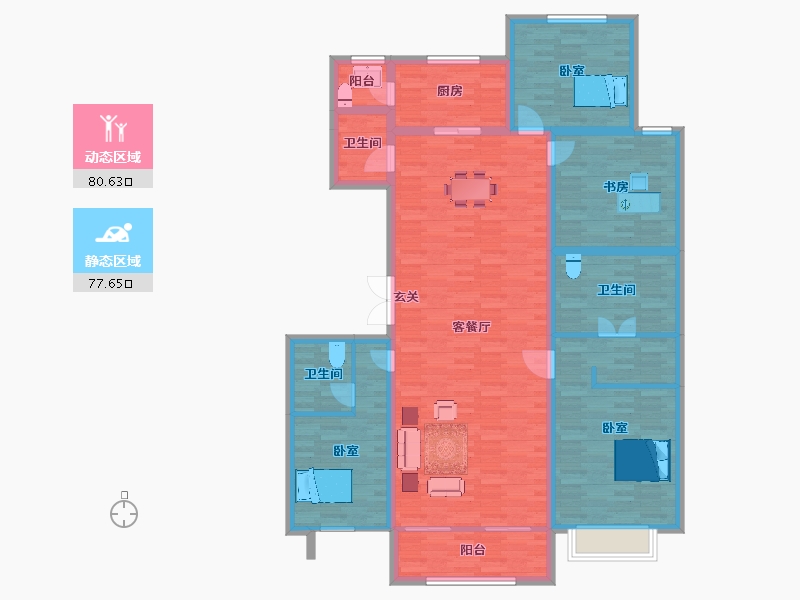 北京-北京市-北京城建世华龙樾建面190m²-143.24-户型库-动静分区