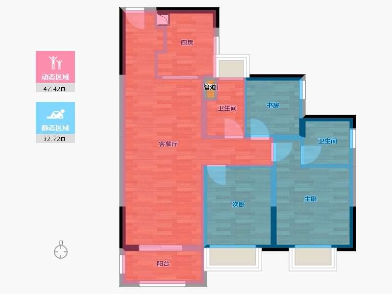 广东省-广州市-中海熙园88m²-70.28-户型库-动静分区