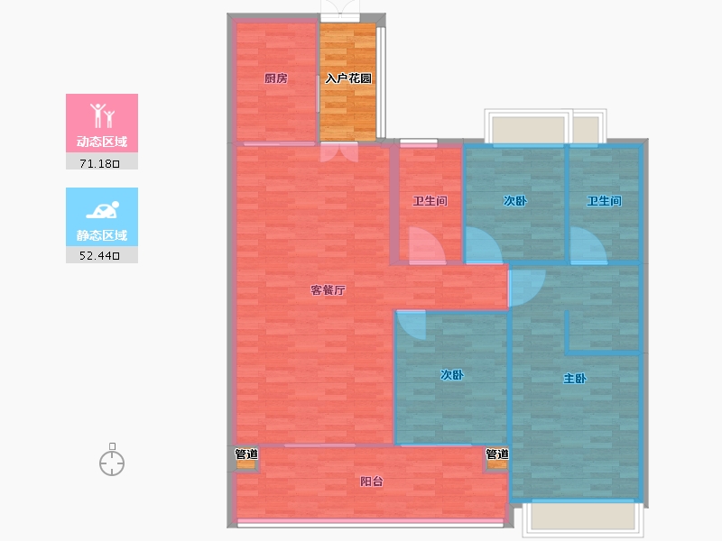 广东省-广州市-粤海拾桂府149m²-119.30-户型库-动静分区