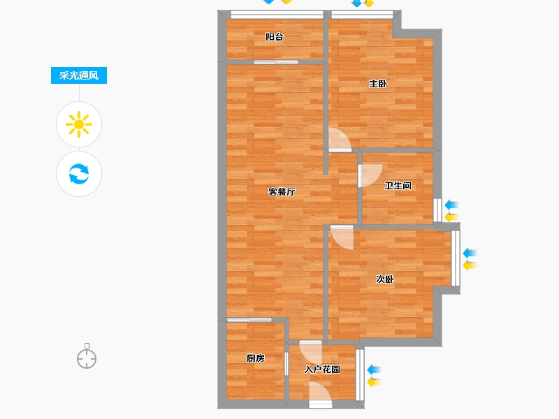 广东省-广州市-南沙保利城1-6号楼,1-7号楼,1-9号楼,9号楼,10号楼74m²-59.20-户型库-采光通风