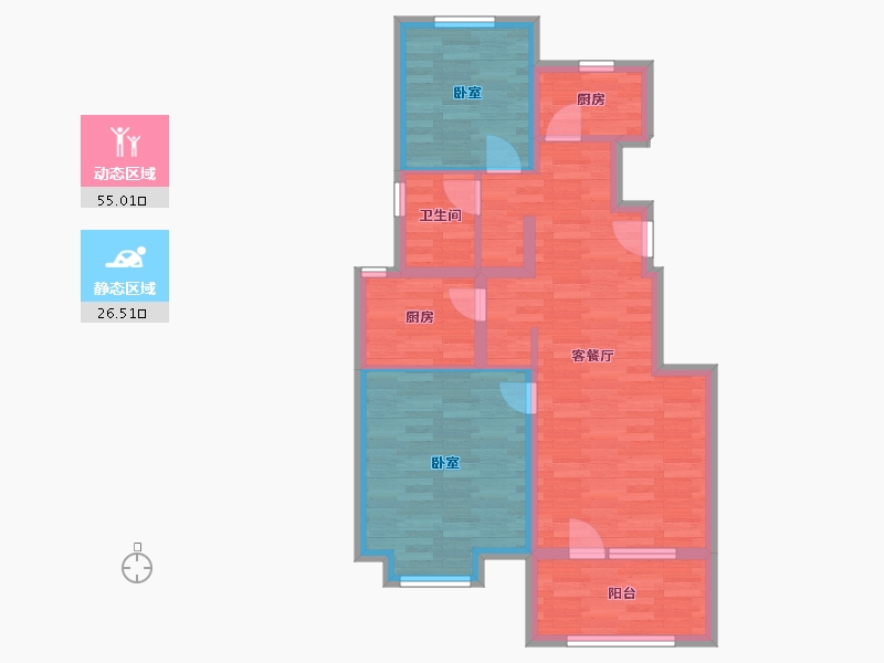 北京-北京市-中海丽春湖墅SMART墅89m²-70.99-户型库-动静分区