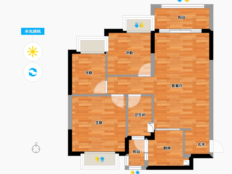 重庆-重庆市-万州恒大御景半岛2号块地3号楼88m²-65.30-户型库-采光通风