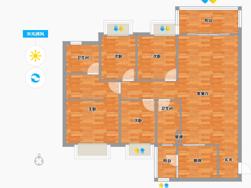 重庆-重庆市-恒大世纪梦幻城75号楼109m²-101.25-户型库-采光通风